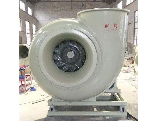 全玻璃鋼風(fēng)機(jī)（C式雙底座、彈簧減震）
